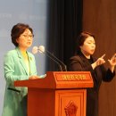 새로운미래 이미지