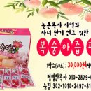 은주세탁소 이미지