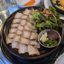 한식하마 이미지