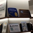 강남성모원안과의원 네이버블로그