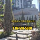 삼성리치공인중개사사무소 이미지