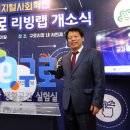 구로행복한 이미지