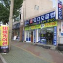 동국카 이미지