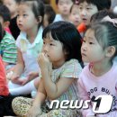 [뉴스1] 아·태지역 유아교육·보육 정책 발전방향 이미지