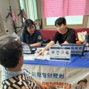 옥산2경로당 이미지