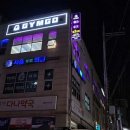 소사구 성주로 224 이미지