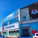 노물리 블루로드길 | 영덕블루로드 완주 메달&amp;뱃지 신청까지 총정리 !