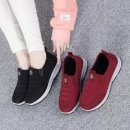짚신공방
