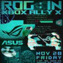 (주)가보개발 이미지