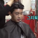 엄마미용실 - 당진시 합우로 108 | 엄마미용실