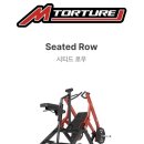 드라코짐 이미지