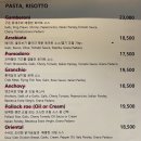 환이식당
