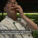 본돈까스의집 이미지