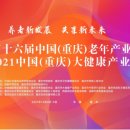 대건업 Daum카페