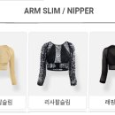 속옷판매 이미지