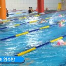 석천스포츠