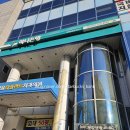 [하나은행 평택송탄금융센터] 방문 후기