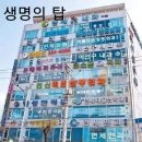 가온약국 | 약국 고찰