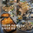 역삼-1308 이미지