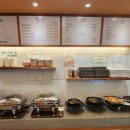 연희네밥상 | [일산맛집] 연희밥상 - 쌈밥 전문점 후기