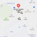 워시엔조이셀프빨래방화곡본동점 이미지