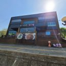 성암공인중개사사무소 이미지