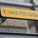 별담동물병원 이미지