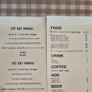 디어리스트연남 이미지