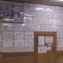 국일따로국밥 이미지