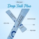 [쾌변+활력] 화장실 고민 끝! 인셀덤 딥톡 플러스, 남성 건강까지 챙기는 '미친 존재감' 후기