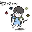 스테이 캄캄 이미지