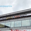 샤브연리지 동탄능동점 네이버블로그