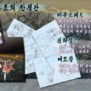 성인pc 이미지