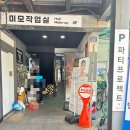 나만의 퍼스널 컬러 | 경성대 컬러스토리 퍼스널컬러 진단 나만의 찰떡 컬러 찾은 후기