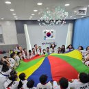 강한친구들 태권도 이미지