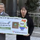 울산북구장애인복지관 울산신문