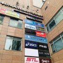 위버럭스 | 부천 상동 명품편집샵 위버럭스! 디스퀘어드 구매 후기