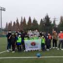 배산체육공원 풋살장 이미지