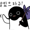 도토리스터디카페 이미지