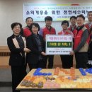 롯데네슬레코리아(주) 이미지