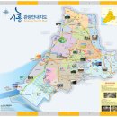 안산-대부-대부-풍도2 이미지