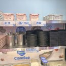 광명역 맛집 조개구이 무한리필 클램씨 내돈내산 추천후기