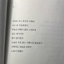 서림문구
