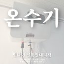 송림데파트 이미지