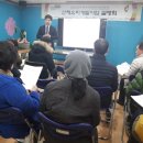 청송개발 이미지