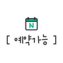 경기도 수원시 영통구 매탄로 매탄로37번길 이미지