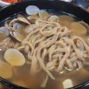 칼국수의비밀 이미지