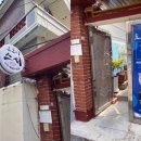 오토리스시 이미지