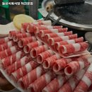 돌비식육식당 이미지