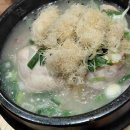 수미약국 이미지